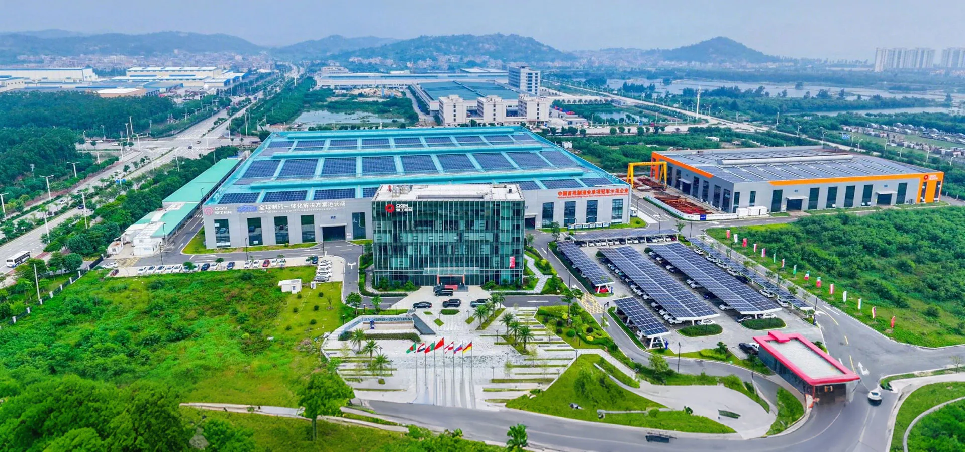 Quangong Block Machinery Co., Ltd,